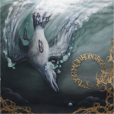 Worm ouroboros