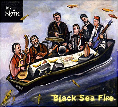 Black sea fire
