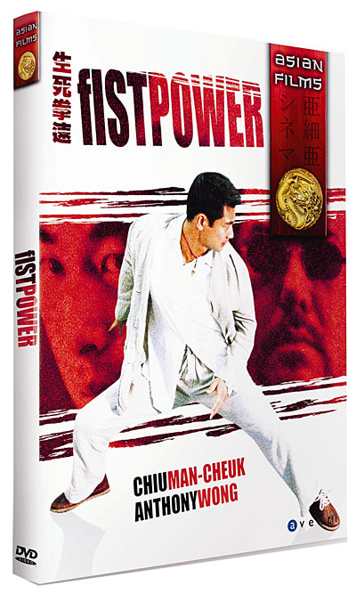 Fist Power - Collection Asian Films