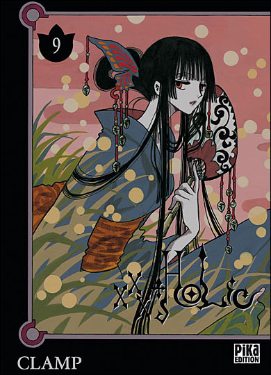 XxxHolic