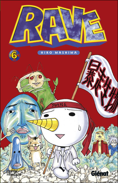 Rave