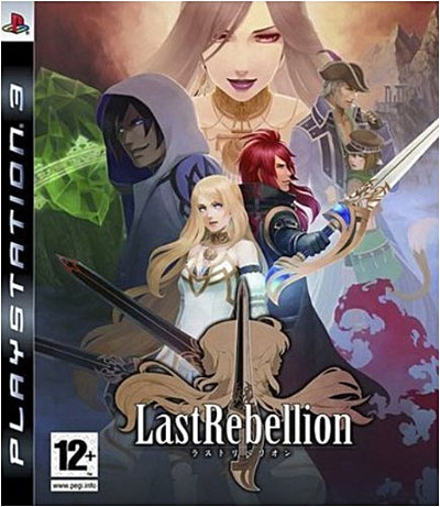 Last Rebellion Ps3