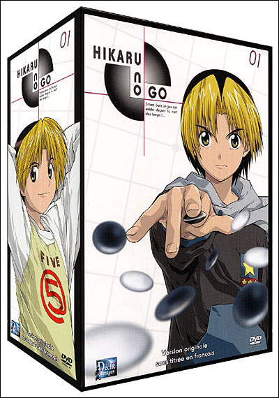 Coffret Volume 1 - Version vostf