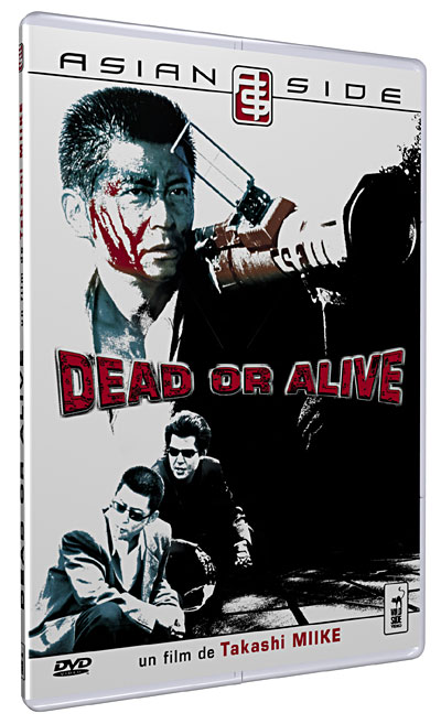 Dead or alive 1