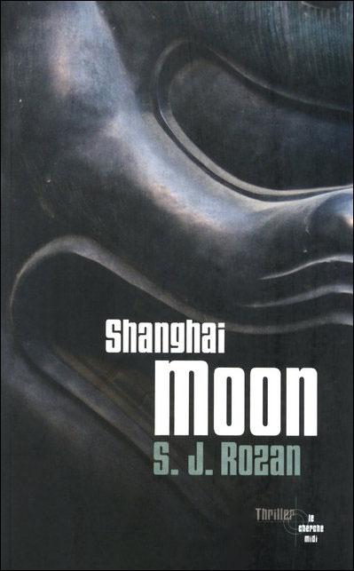 Shanghai moon