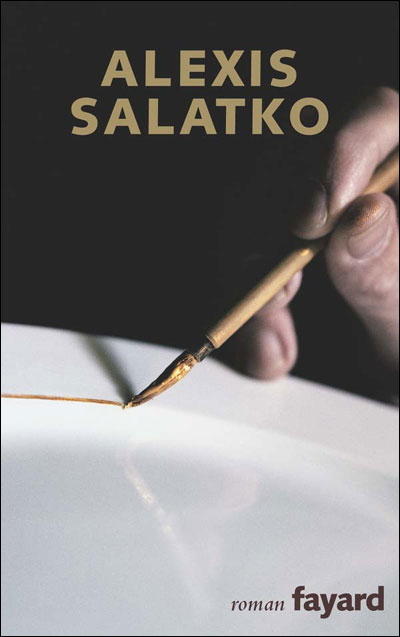 China et la grande fabrique - Alexis Salatko - broché