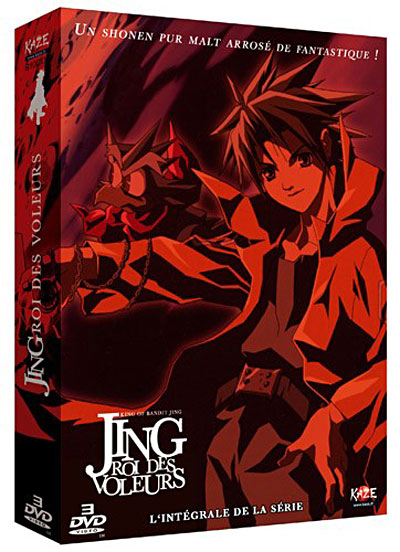 Jing, Roi des voleurs - Coffret intégral