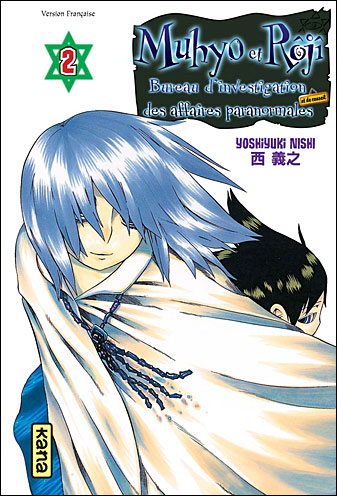 Muhyo & Rôjî - Yoshiyuki Nishi - broché
