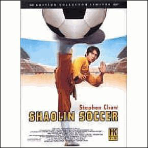 Shaolin Soccer - Edition Collector