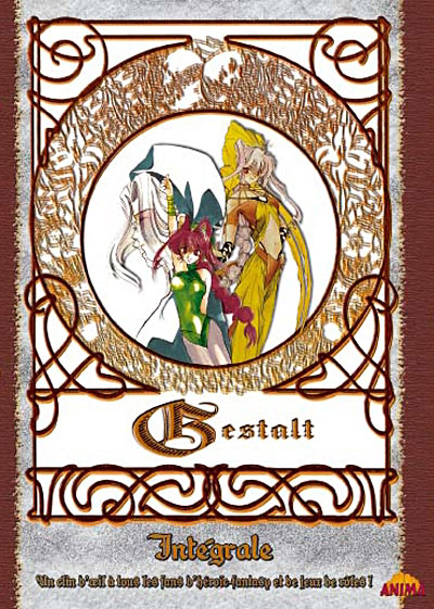 Gestalt - L'intégrale