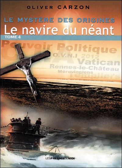 Le navire du néant