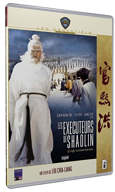 Les Exécuteurs de Shaolin - Edition Pocket