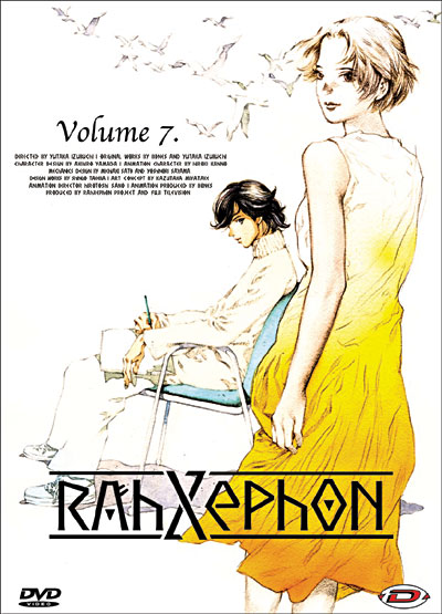 Volume 7