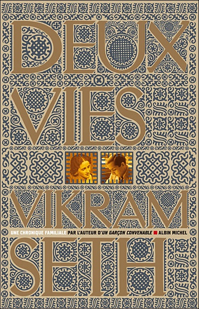 Deux vies