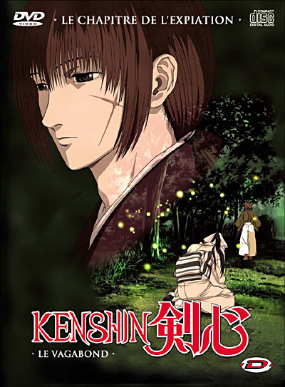 Kenshin seisou hen - New oav