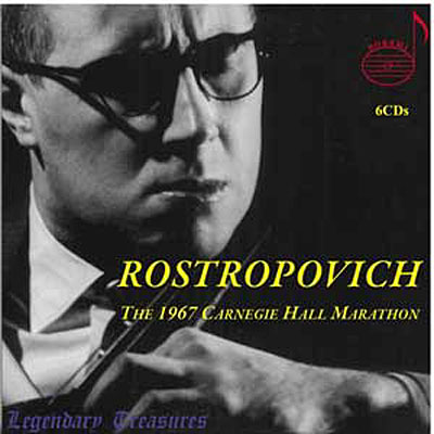 1967 Carnegie Hall marathon