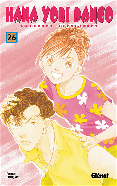 Hana Yori Dango