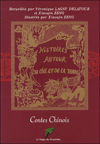 Histoires autour du ciel et de la terre