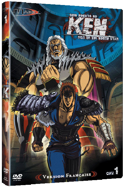 OAV Volume 1