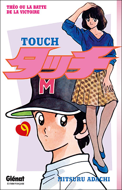 Touch