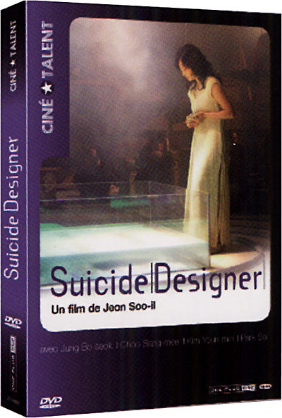 Suicide designer
