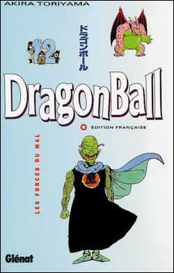 Dragon Ball