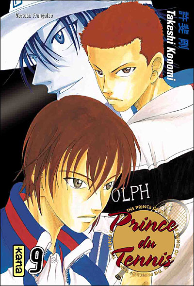 Prince du tennis