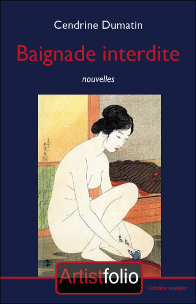 Baignade interdite