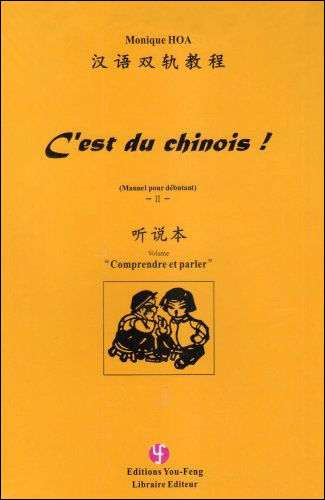 C'est du chinois !