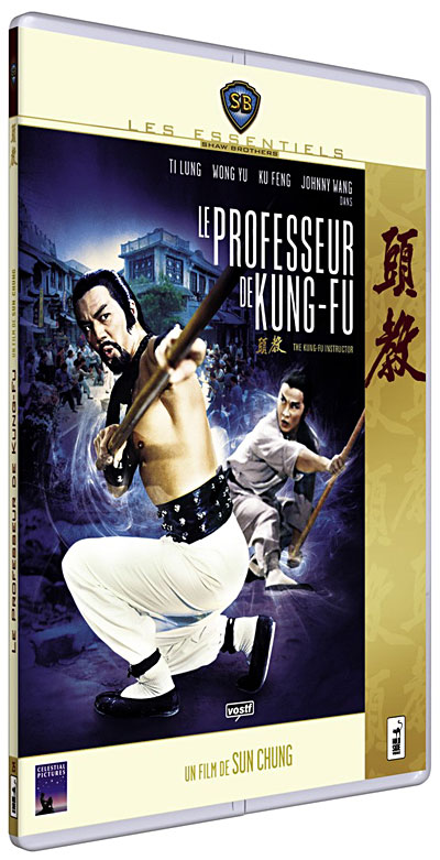 Le Professeur de Kung-Fu