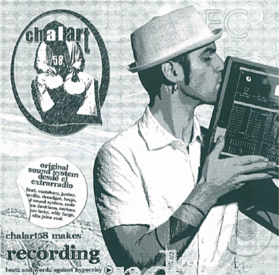 Recording