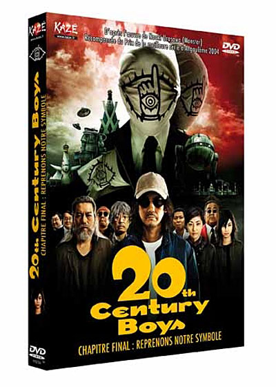 Film 3 - Chapitre final
