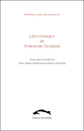 L'eco-éthique de Tomonobu Imamichi