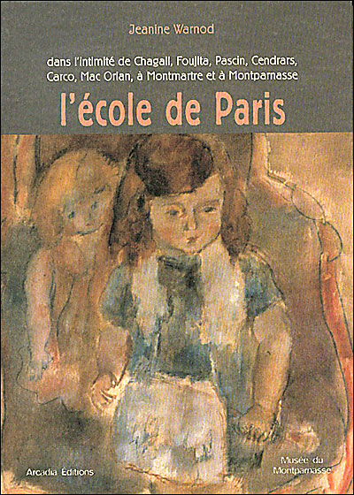L'ÉCOLE DE PARIS アート作品集 L-Ecole-de-Paris.jpg