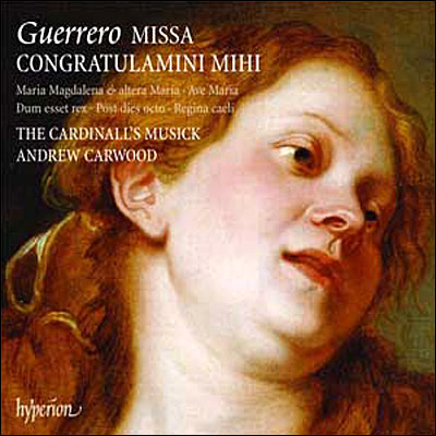 Missa congratulamini mihi