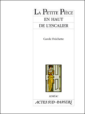 La petite pièce en haut de l'escalier