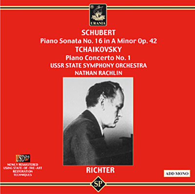 Sonate pour piano N°16 D845