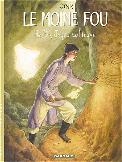Le moine fou