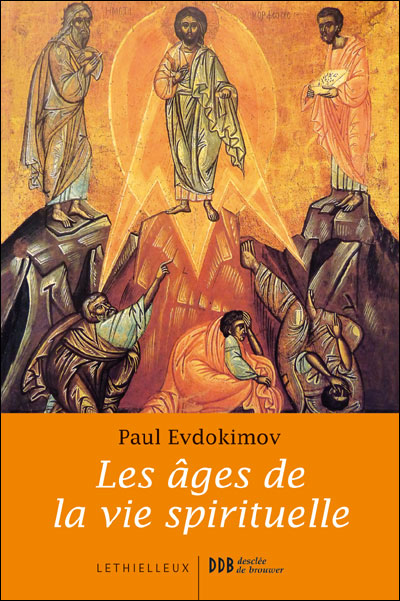 Les âges de la vie spirituelle