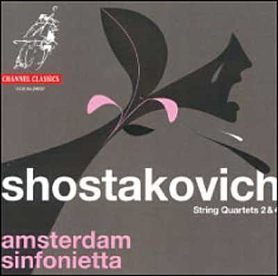 Quatuors n.4 et 2 - Super Audio CD