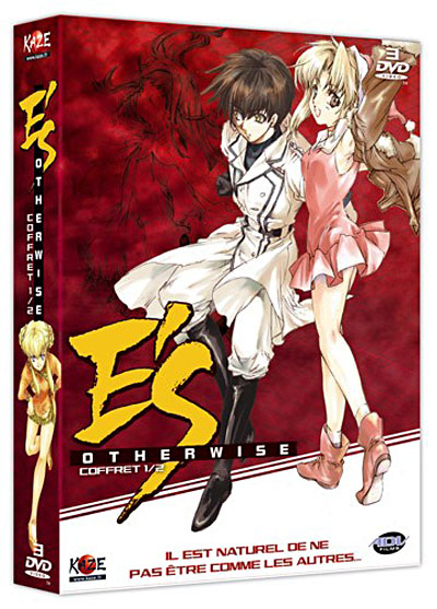 Coffret - Volume 1
