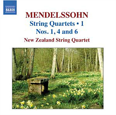 Quatuors pour cordes - Volume 1