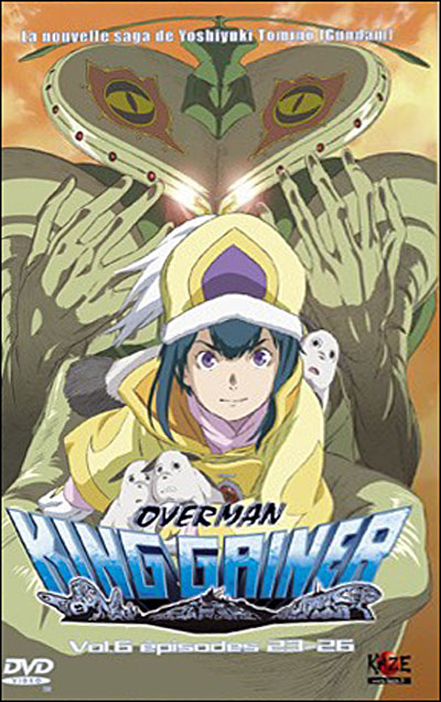 Volume 6