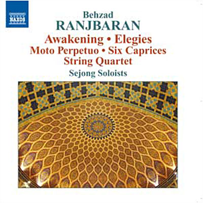 Awakening - Elegies