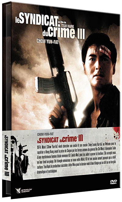 Le Syndicat du crime 3