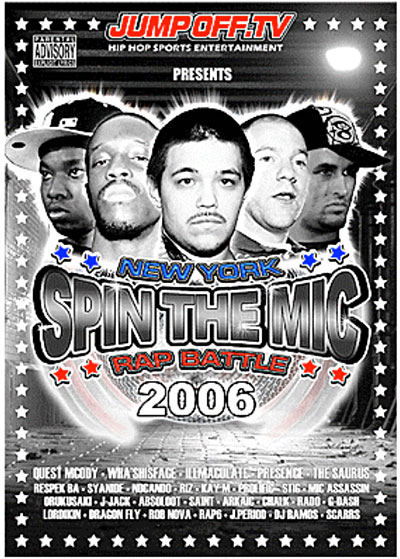 Rap battle 2006