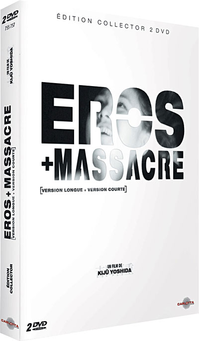 Eros+Massacre