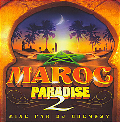 Maroc paradise