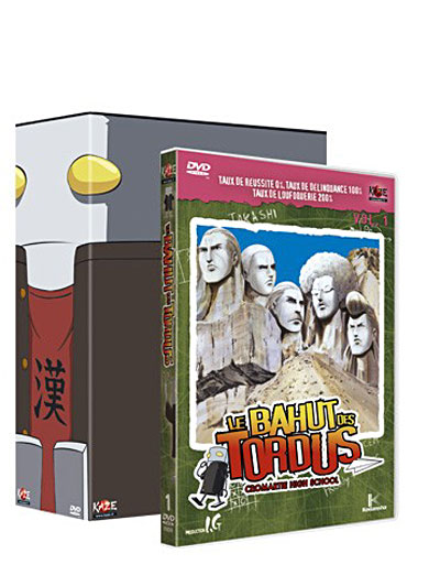 Volume 1