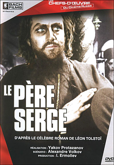 Le Père de Serge